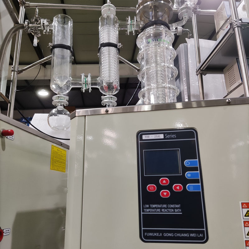 鱼油分子蒸馏设备定制 短程DHA提取鱼油分子蒸馏仪防爆