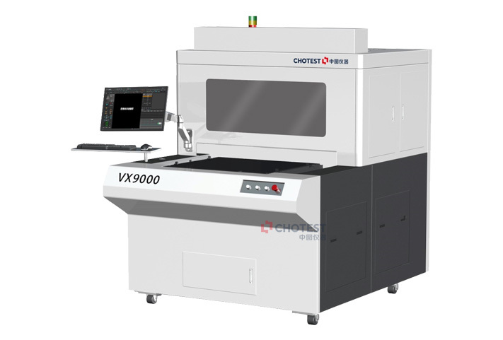 中图仪器光学扫描式成像测量机VX9000