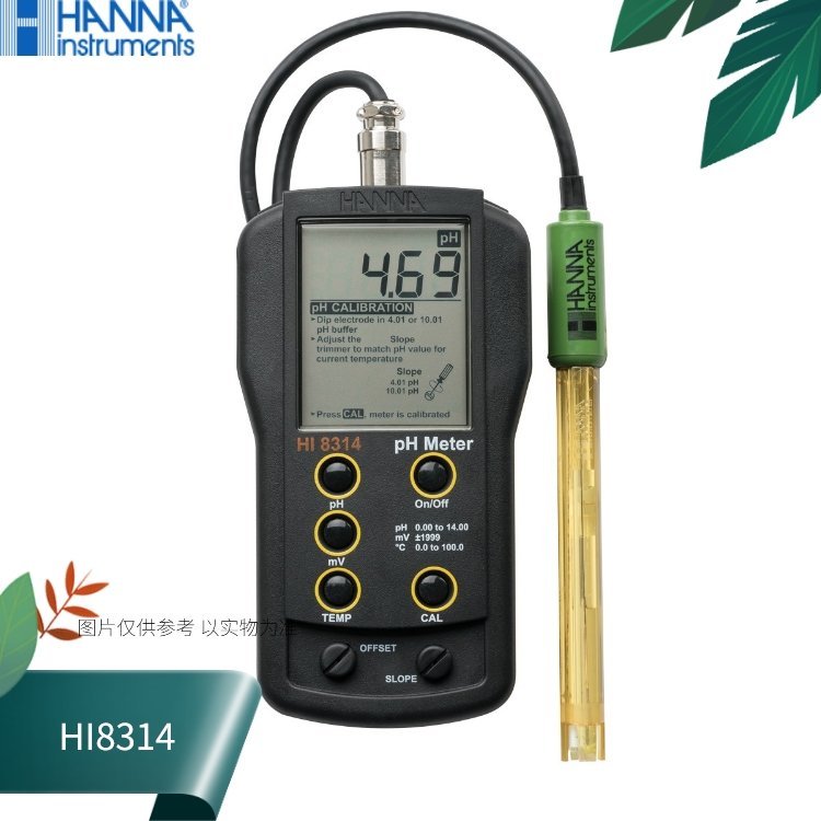 HI8314哈纳HANNA便携式酸度ORP测定仪