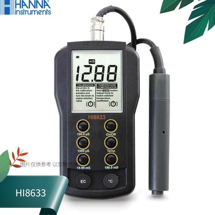 HI8633哈纳HANNA便携式电导率EC计