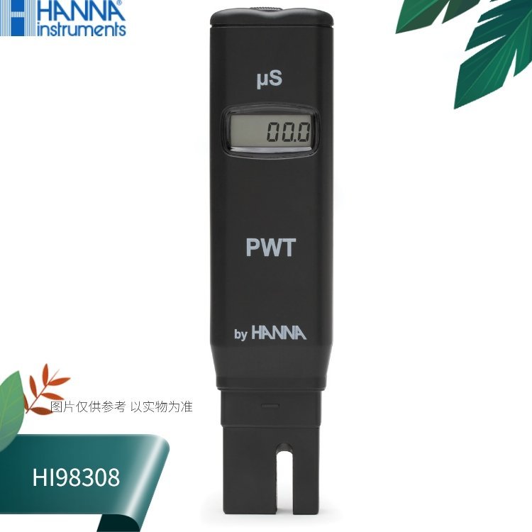 HI98308(PWT)哈纳HANNA笔式超低量程电导率EC测定仪