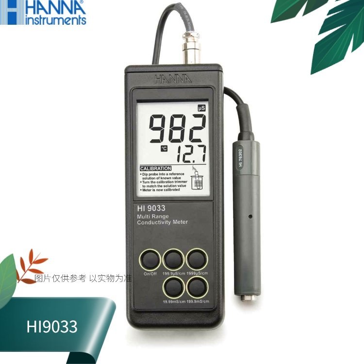 HI9033哈纳HANNA四环电导率测定仪