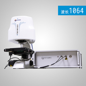 ATR8300-自对焦显微拉曼成像光谱仪