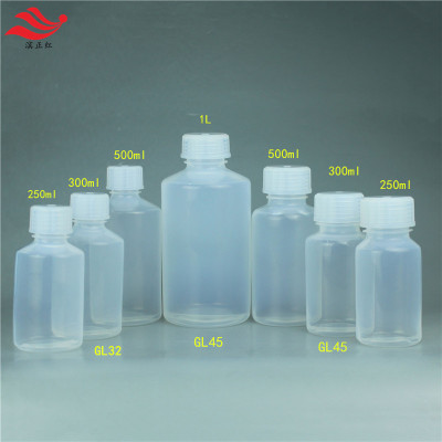 透明样品瓶半导体行业用特氟龙试剂瓶PFA取样瓶