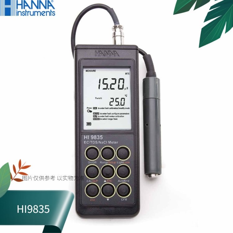 HI9835哈纳HANNA电导率盐度TDS测定仪