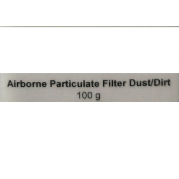 Airborne Particulate Filter Dirt空气尘埃??