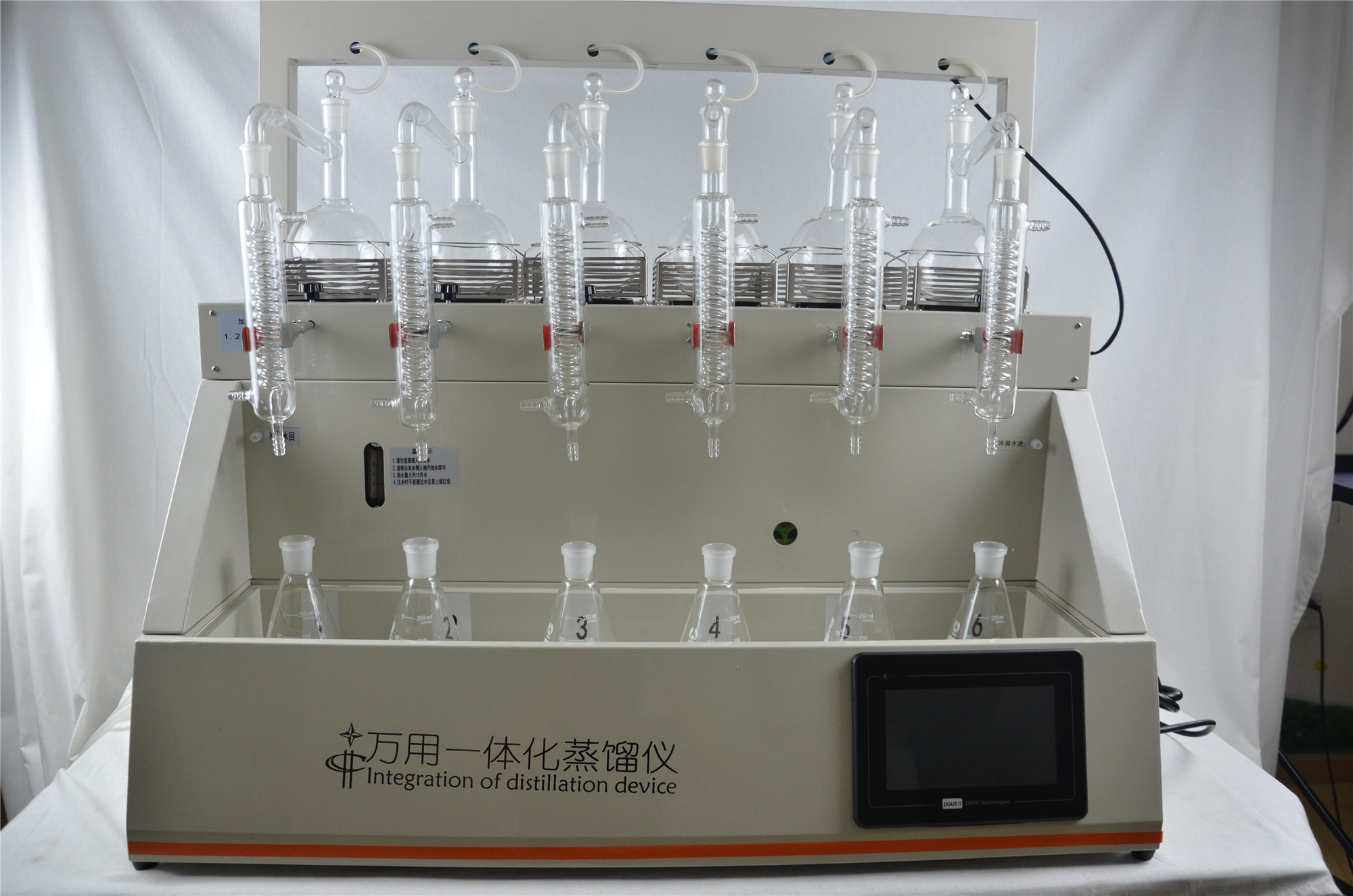 自动一体化称重型蒸馏仪JTZL-6自动防倒吸厂家直销