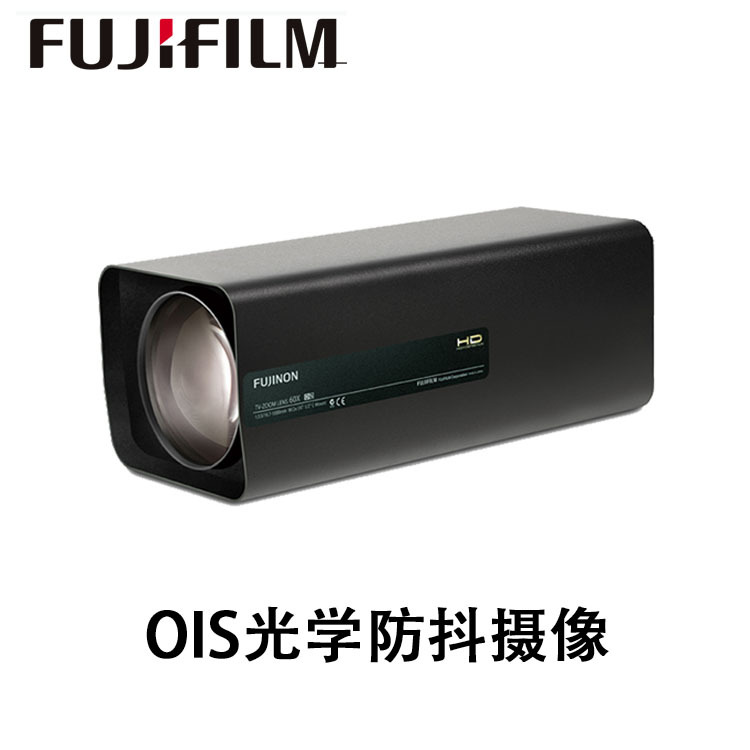 光学防震OIS镜头HD60x20SR4FE-ZP1C