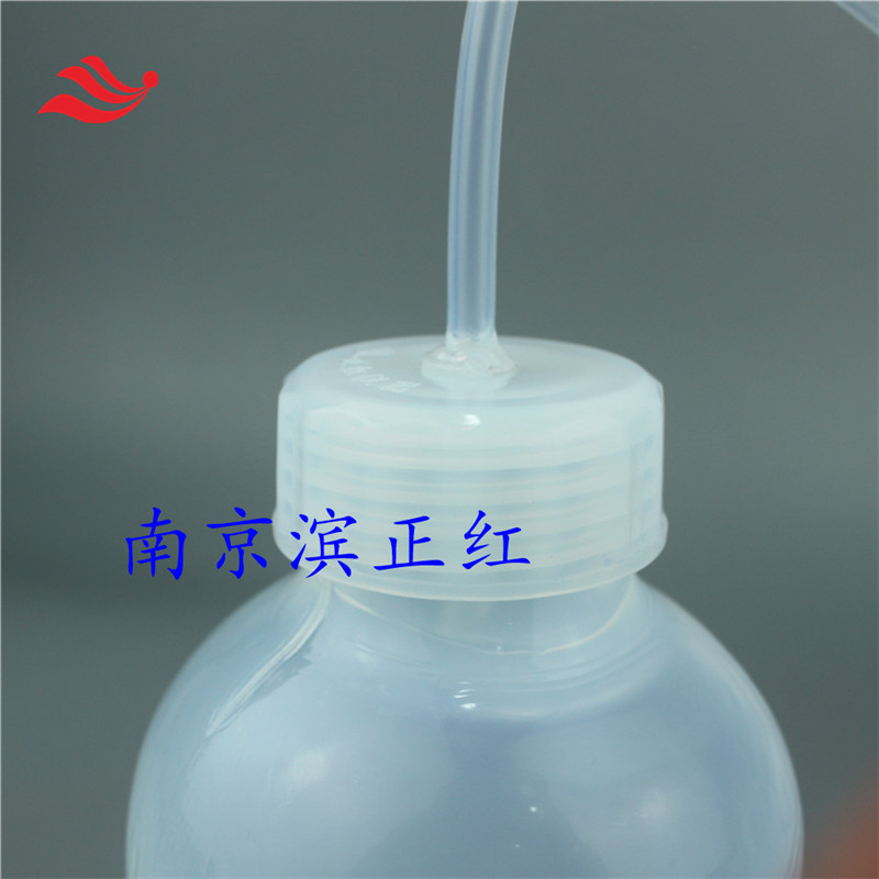 PFA反应瓶双瓶法处理PFA1000ml对口瓶纯化氨水和甲乙酮
