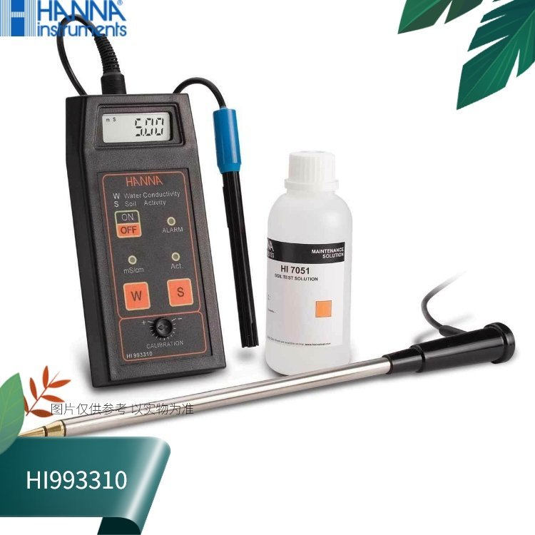 HI993310哈纳HANNA土壤电导率盐活度测定仪