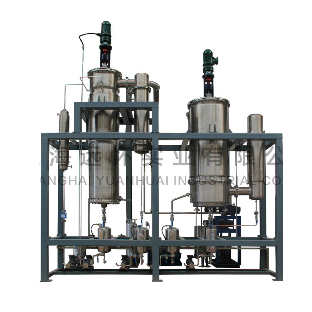 机油蒸馏设备定制 不锈钢短程提纯机油蒸馏设备