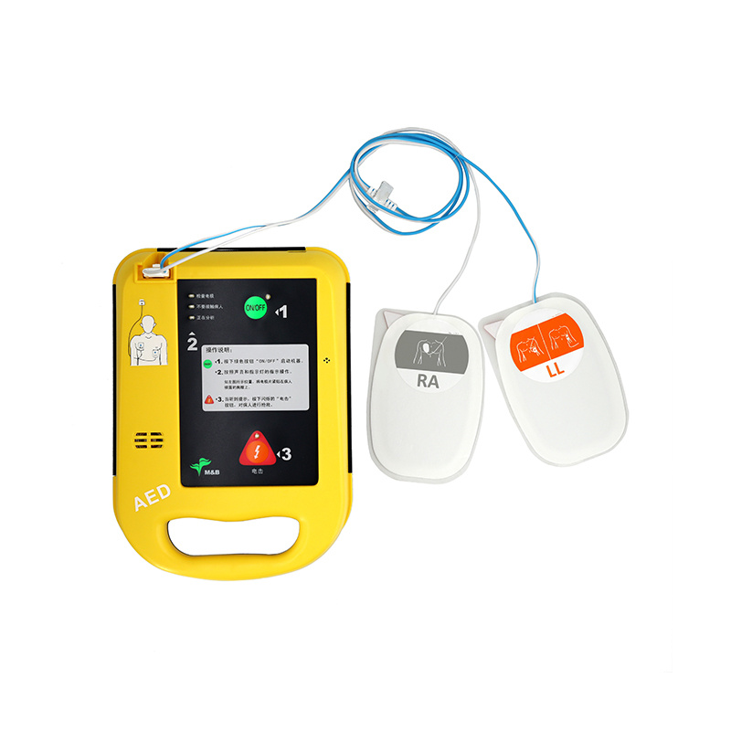 北京麦邦AED7000自动体外除颤器 只有除颤功能
