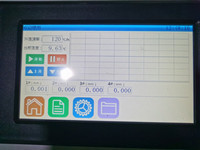 东来热变形维卡软化点温度测定仪XRW-300E