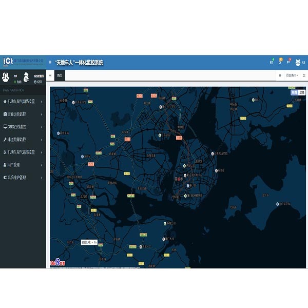 厦门通创天地车人一体化监管平台SHEV1000