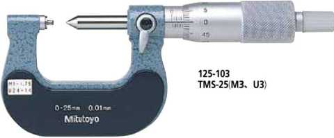 三丰螺纹千分尺125系列TMS
