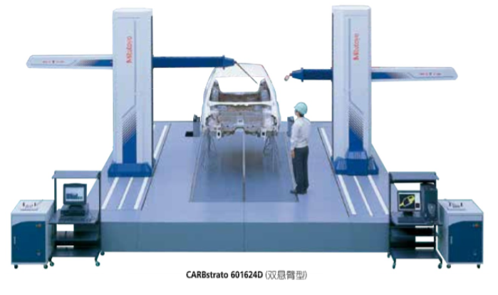 三丰CNC三坐标测量机MICROCORD CARBstrato系列