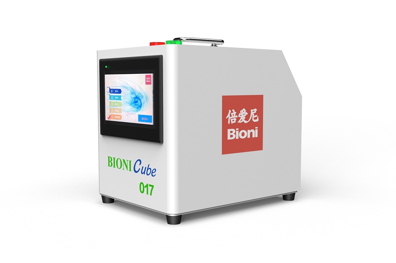 倍爱尼过氧化氢消毒器BIONICube 017