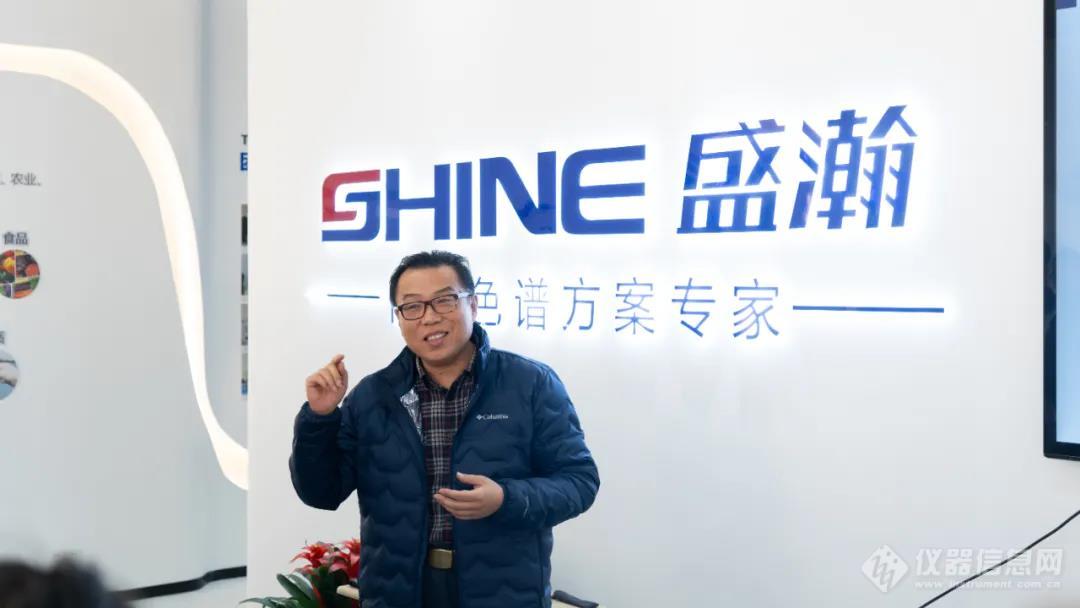 重磅升级 | 盛瀚 ShineLab 2.0智能软件发布