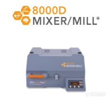 Mixer (1).png