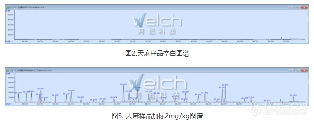 微信截图_20220106160804.png