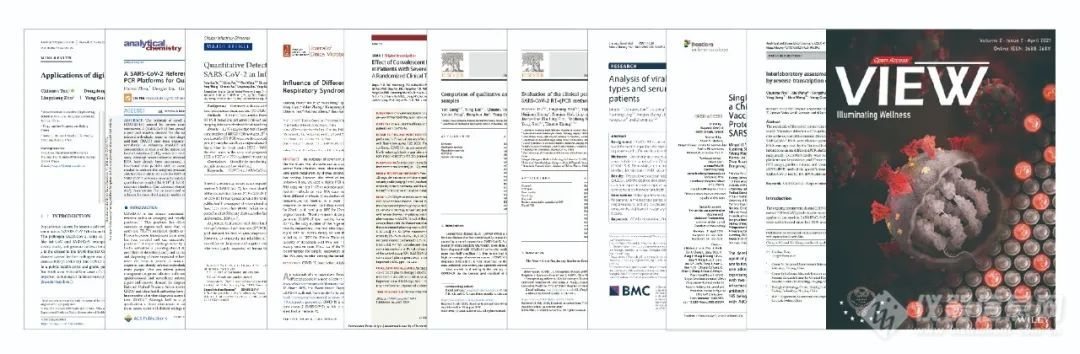 重磅推出 | 首款基于数字PCR技术的新冠检测试剂获III类医疗器械注册证！