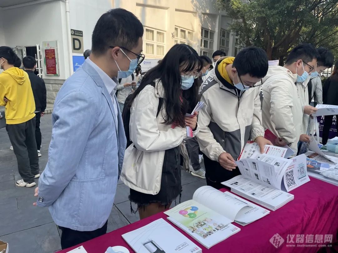 助力高校人才培养，北京大学深圳研究生院第十四届“晨兴”化学生物前沿论坛暨岛津杯奖学金颁奖仪式圆满结束