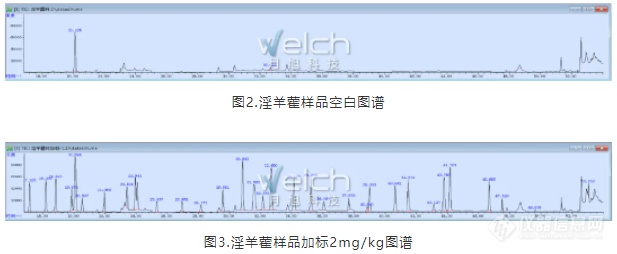 微信截图_20220119104039.png