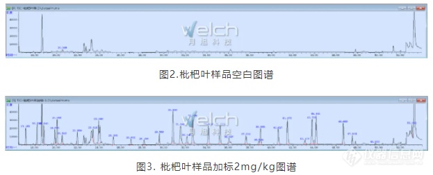 微信截图_20220107171552.png