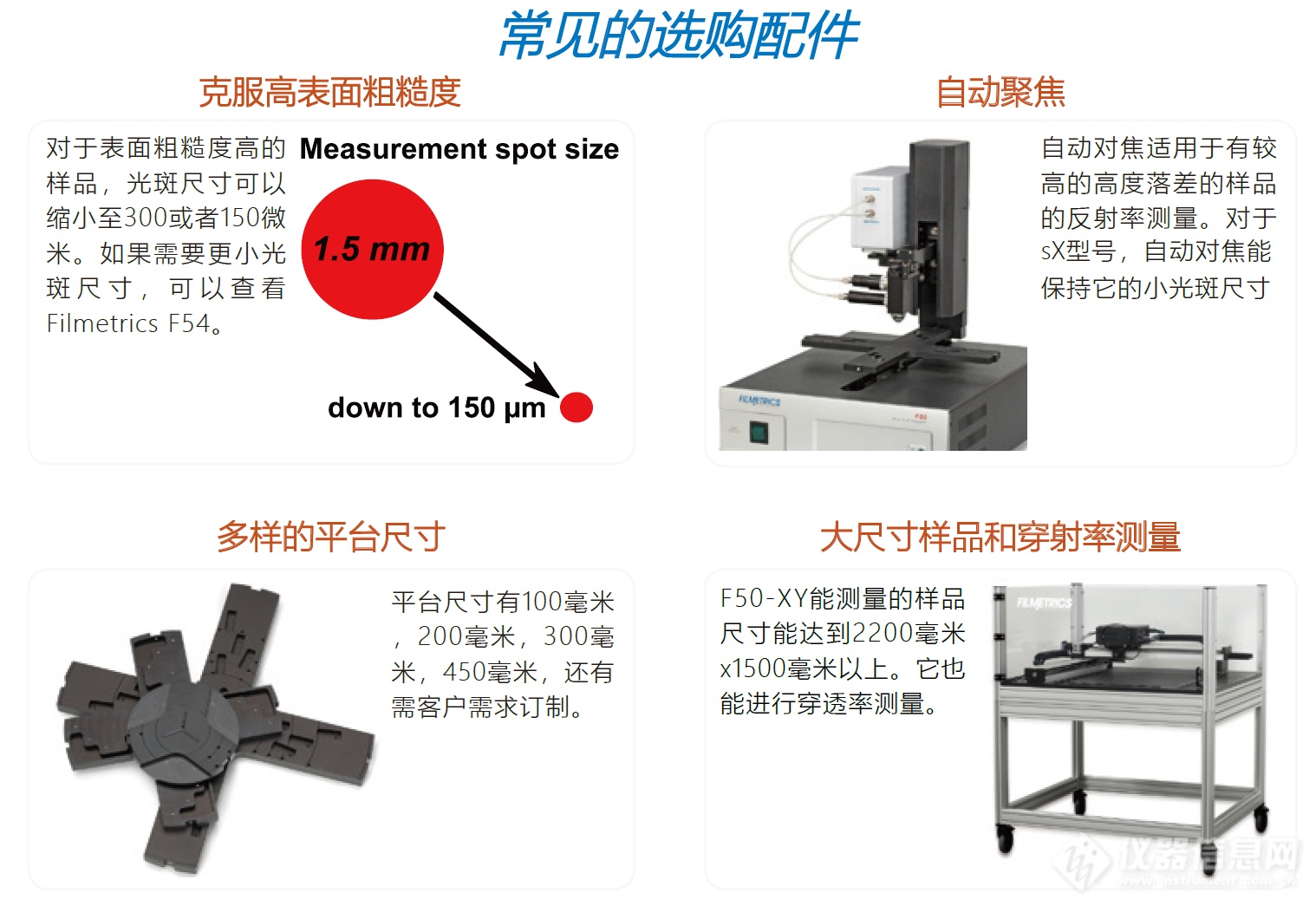 内页图-6.png