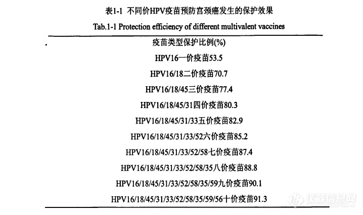 微信截图_20220110150604.png