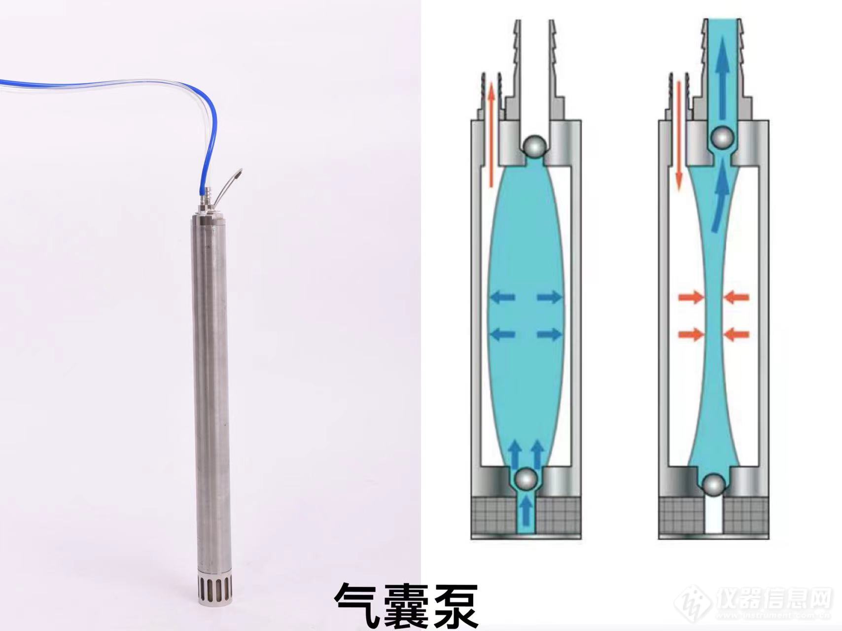 2合一图片1.jpg