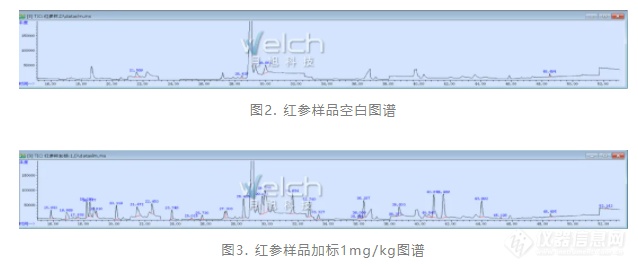 微信截图_20220106160316.png