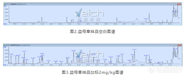 微信截图_20220120150246.png