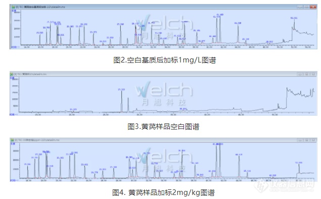 微信截图_20220105143013.png