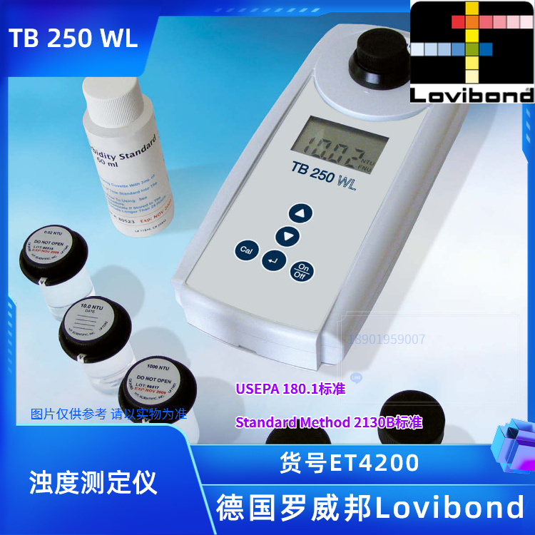ET4200(TB250WL)罗威邦Lovibond多量程浊度测定仪