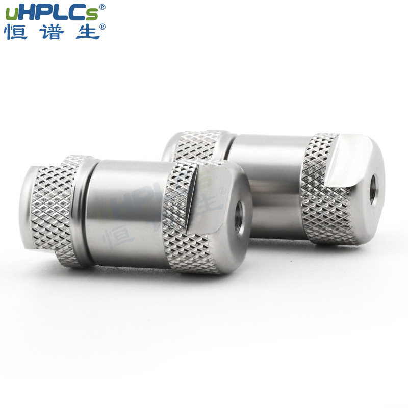 恒谱生UHPLC超高压液相色谱柱2.1前在线过滤器预柱