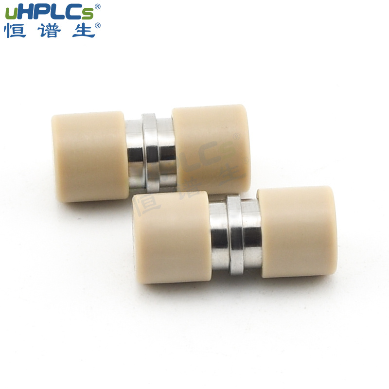 恒谱生HPLC液相分析保护柱柱芯