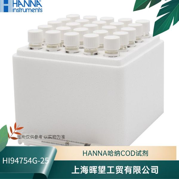 HI94754G-25意大利HANNA哈纳COD化学需氧量试剂