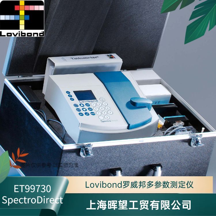 ET99730(SpectroDirect)罗威邦lovibond多参数测定仪