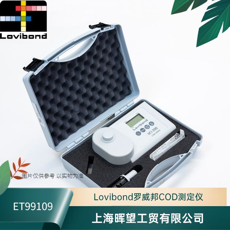 ET99109/MD200罗威邦lovibond化学需氧量COD测定仪