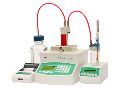 全自动永停滴定仪