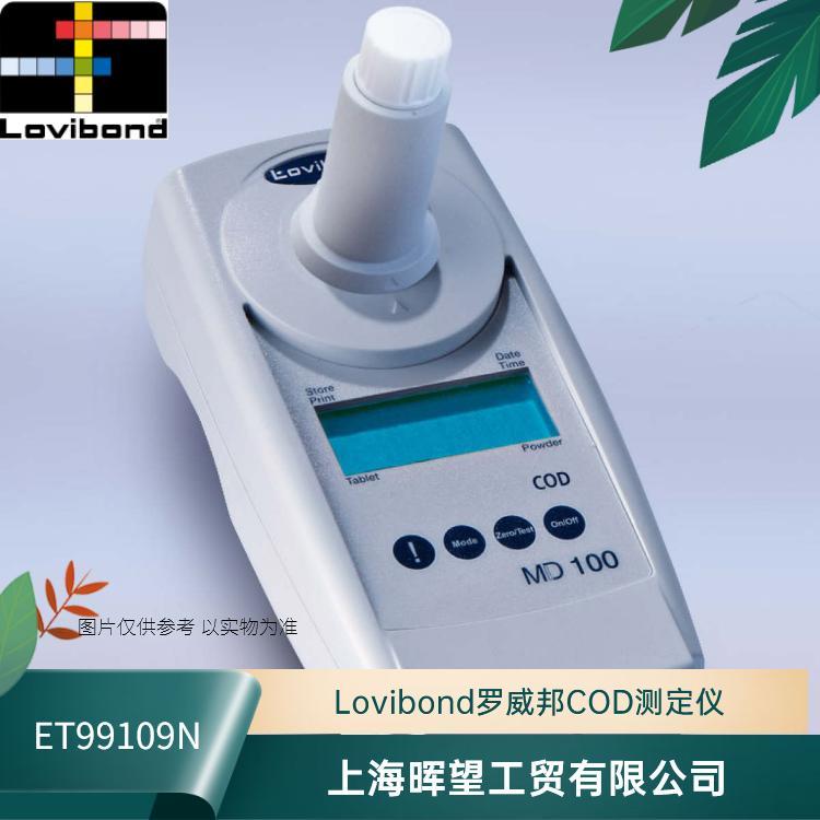 ET99109N/276120罗威邦Lovibond化学需氧量COD测定仪