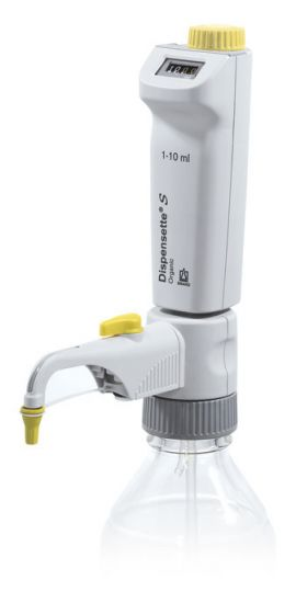 普兰德瓶口分液器Dispensette S全系列（Brand）