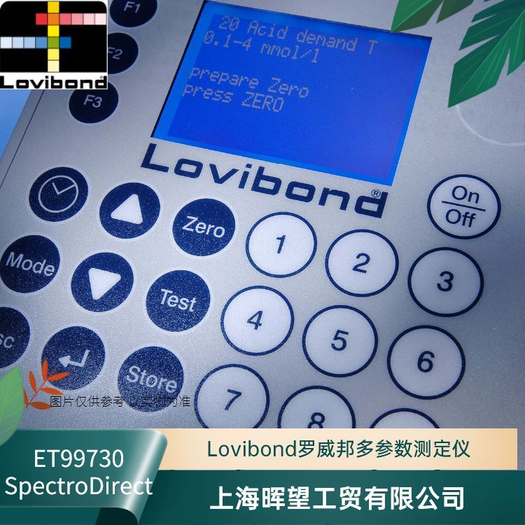 ET99730(SpectroDirect)罗威邦lovibond多参数测定仪