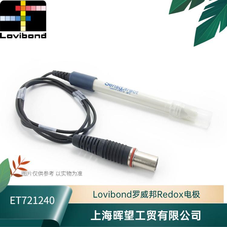 ET721240德国罗威邦Lovibond塑胶氧化还原ORP复合电极