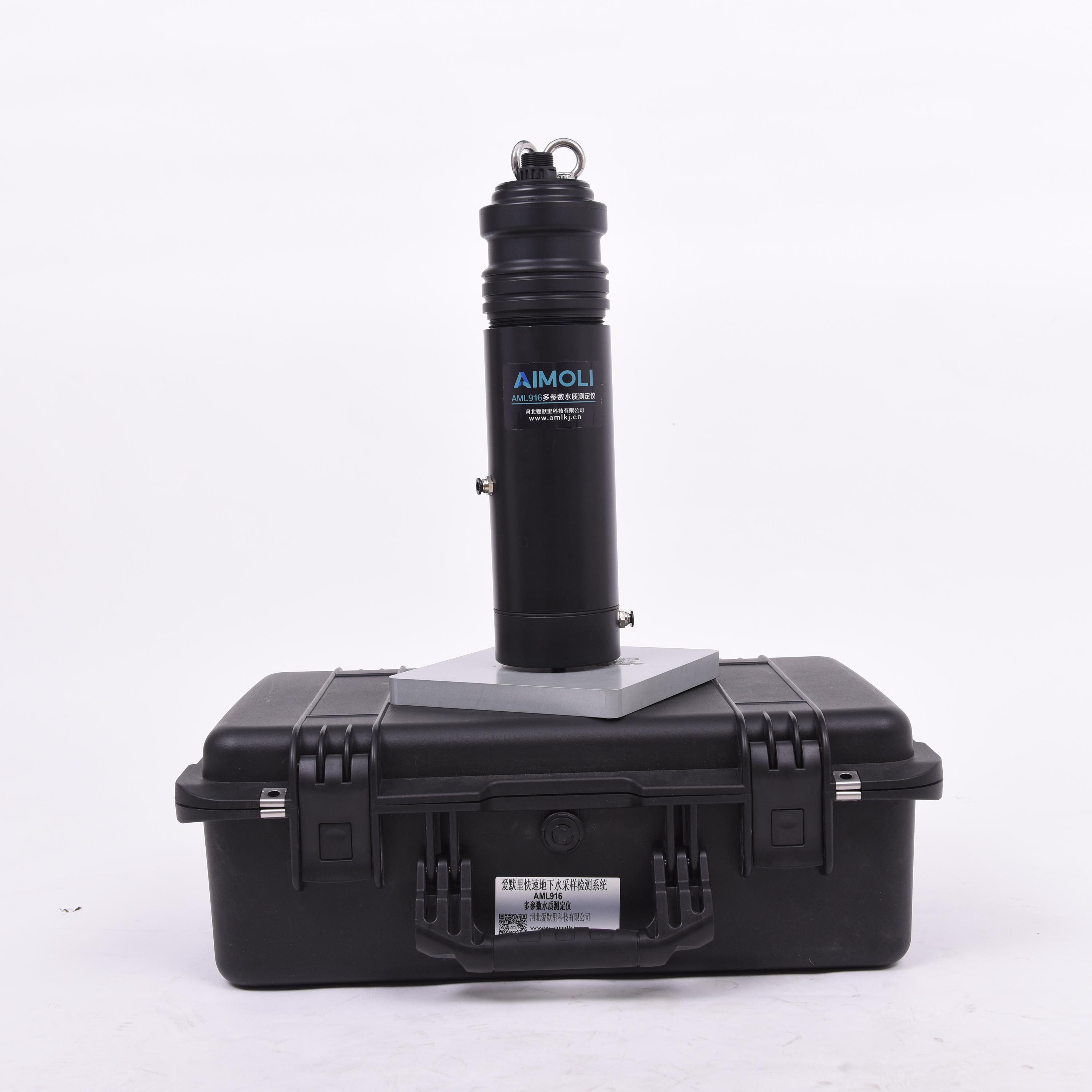 爱默里919便携式地下水采样器-多参数水质测定仪