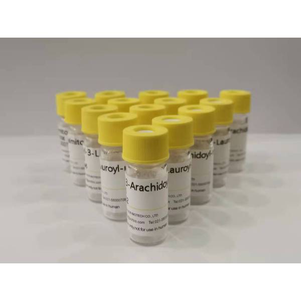 维生素A（视黄醇）-维生素B-上海赛可锐生物