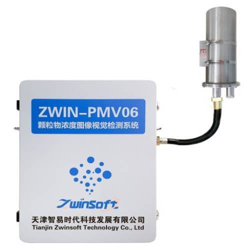 智易时代颗粒物浓度图像视觉检测系统ZWIN-PMV06