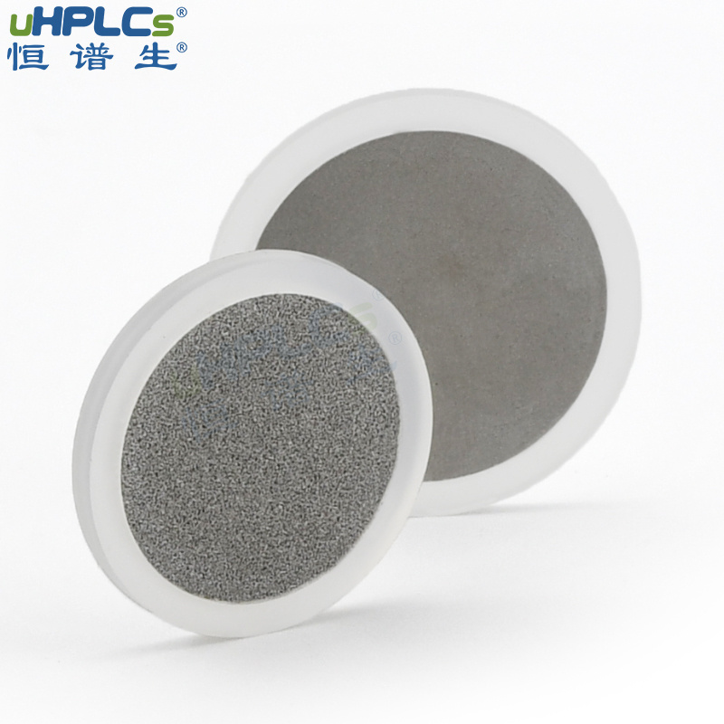 恒谱生HPLC在线过滤器PCTFE不锈钢筛板液相色谱滤膜
