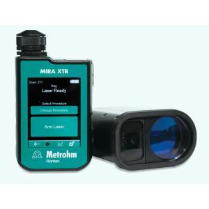 瑞士万通全新手持式拉曼光谱仪 MIRA XTR DS